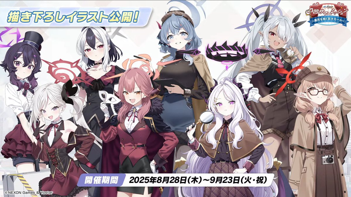 斑目政宗 (@M_Masamune_M) / X