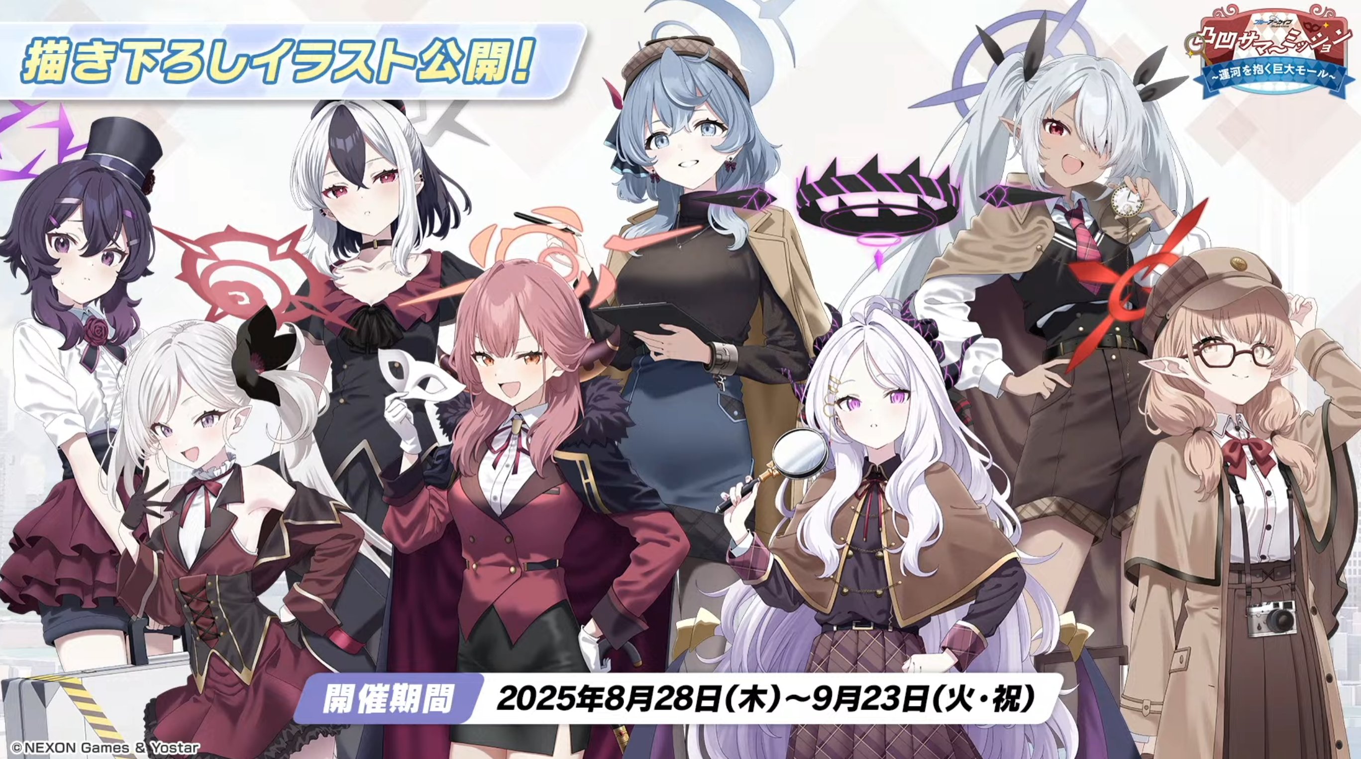 フィギュアタイムズ on X: 