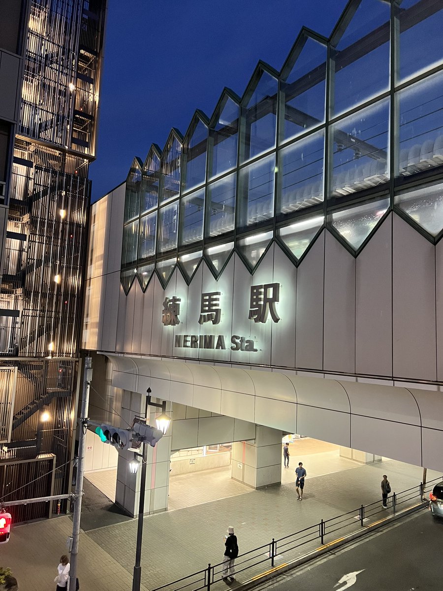 showono1's tweet image. これから同級生飲みです🍺
#練馬駅 #飲み