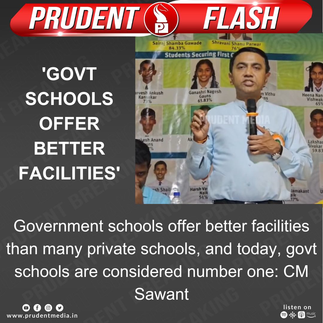 Government schools offer better facilities than many private schools, and today, govt schools are considered number one: CM Sawant
#Goa #Education #Goagovt #Newsupdate