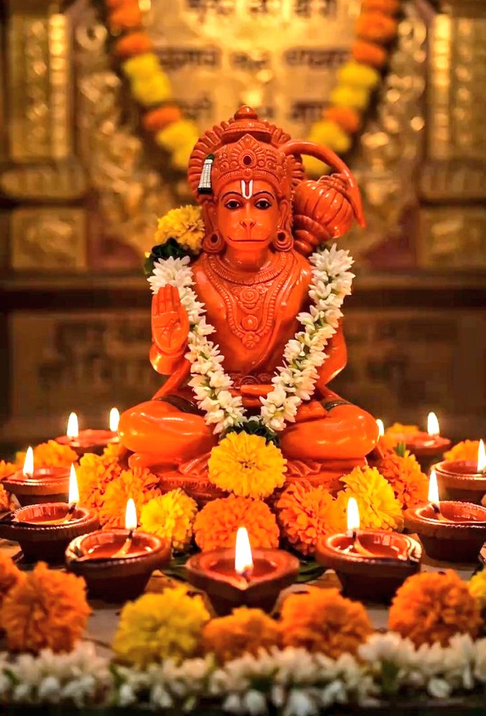 ॐ हं हनुमते नमः
जय श्री राम 🚩