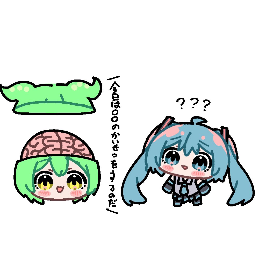 yukkuri_yuduki's tweet image. 26曲目. のだ
#１００曲ボカロ絵チャレンジ