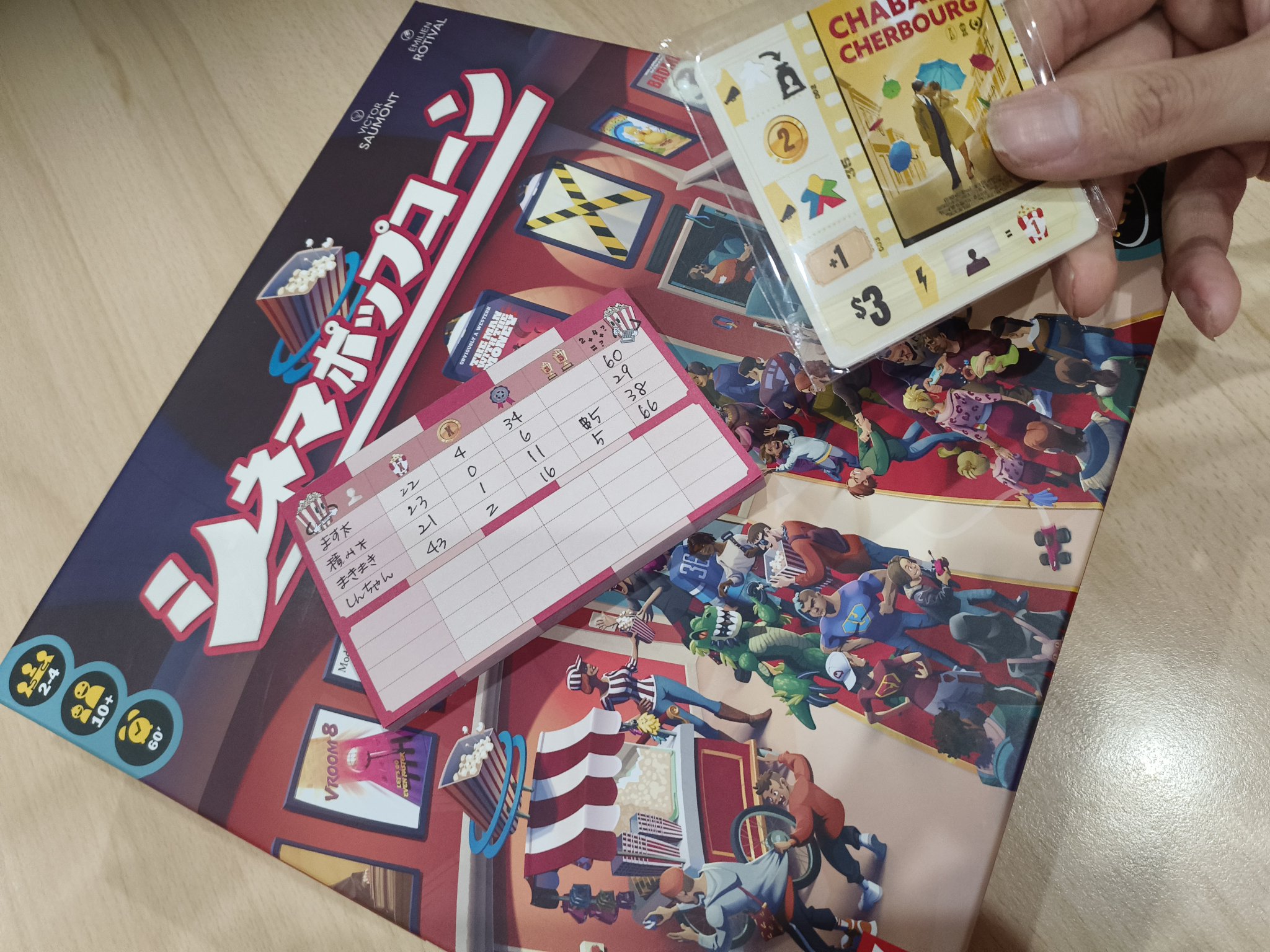 組み合わせて合計5000円以上でお願いいたします☆ボードゲーム 九州初出展!!】ClaGlaが九州ボードゲームカーニバル2025に出展