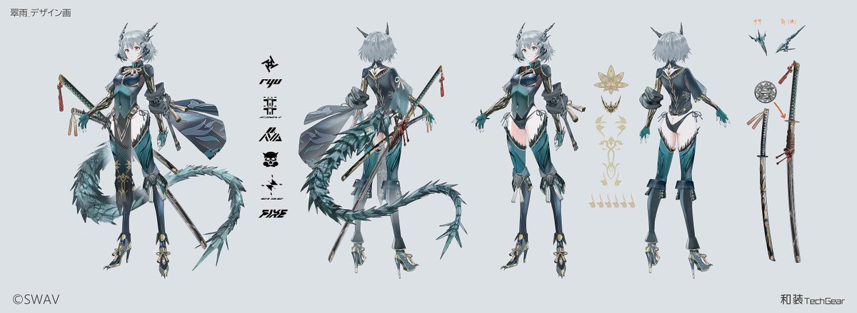 SWAV / 初画集「ReSURGUM」発売中 tweet media