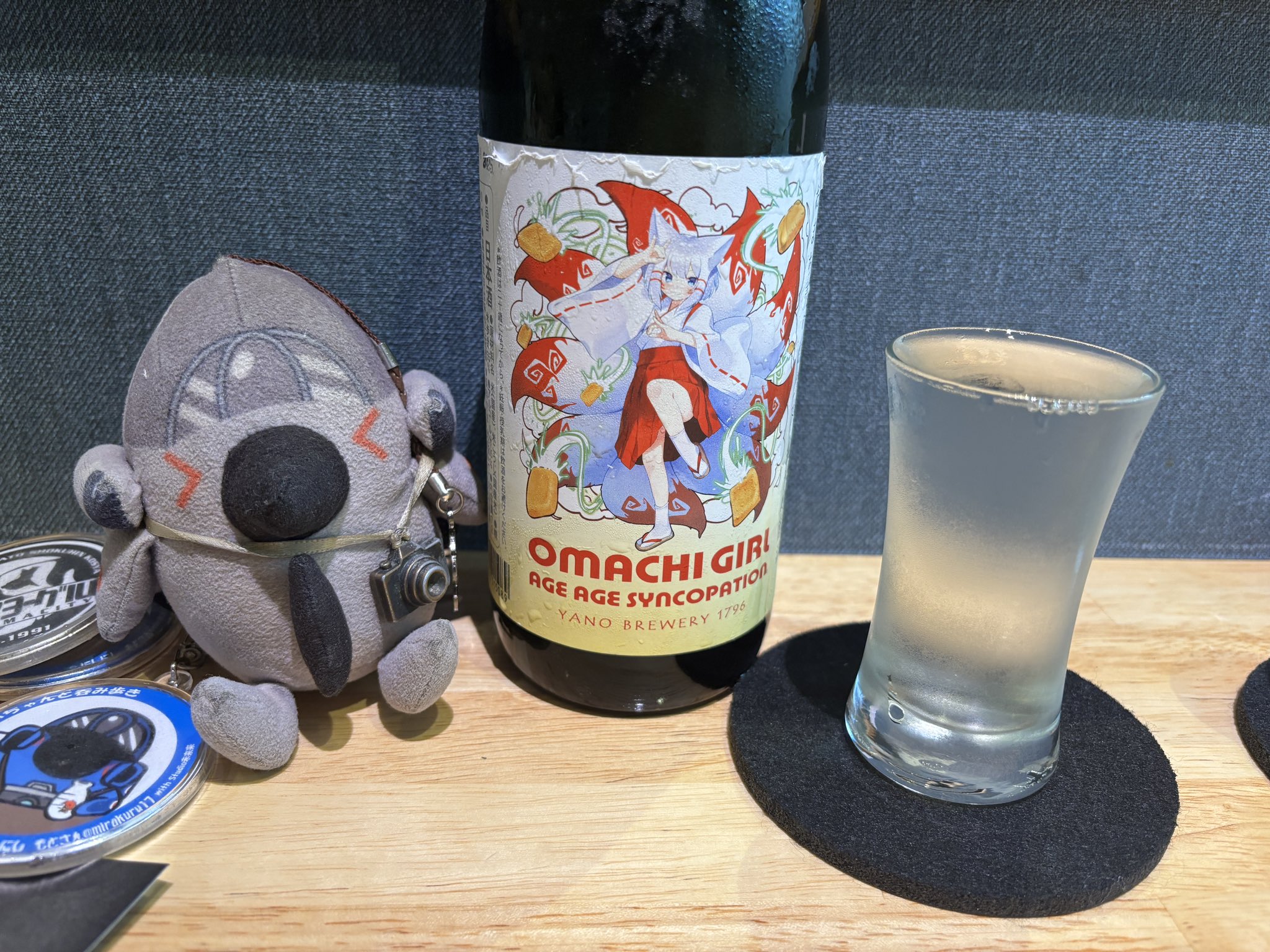 もとさん on X: 