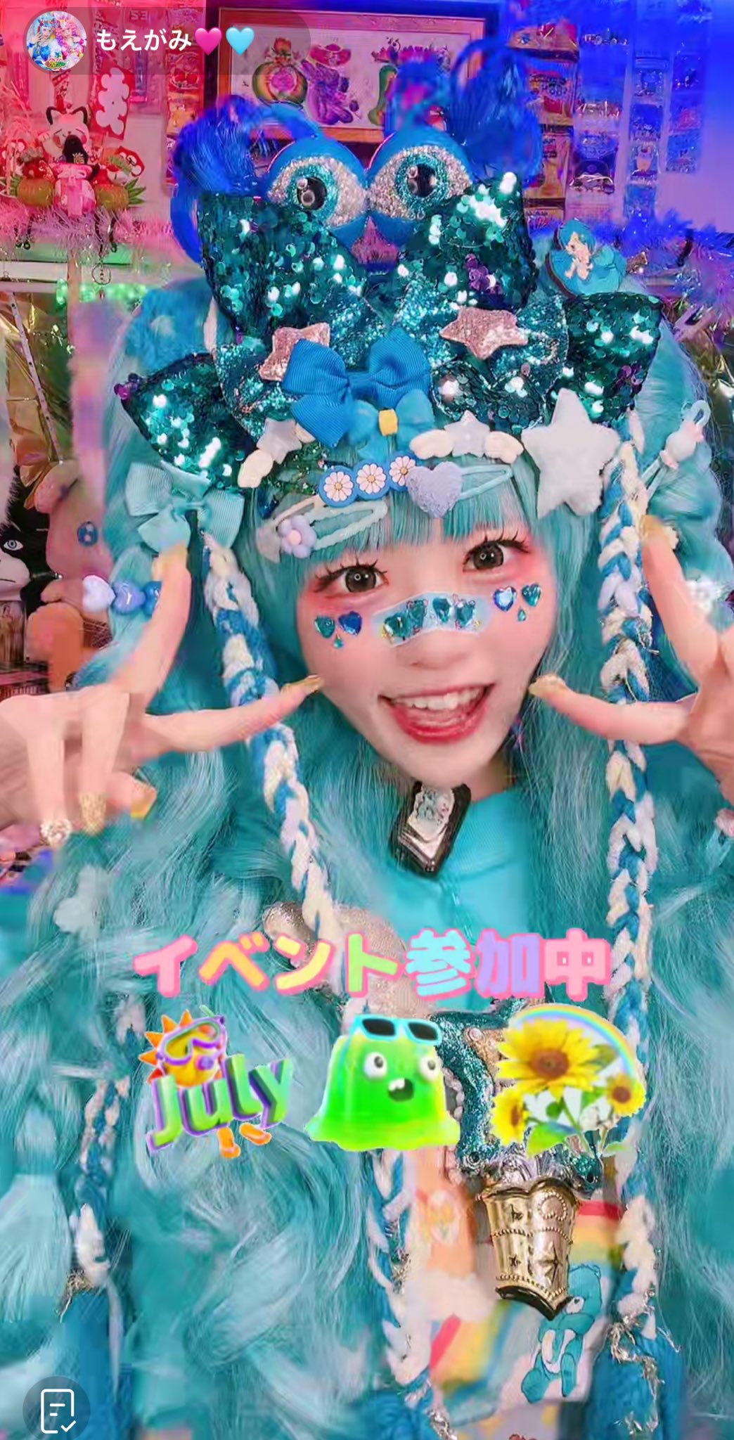 もえもえ太郎ページ 川瀬もえ 8/16〜17写真展！ on X: 