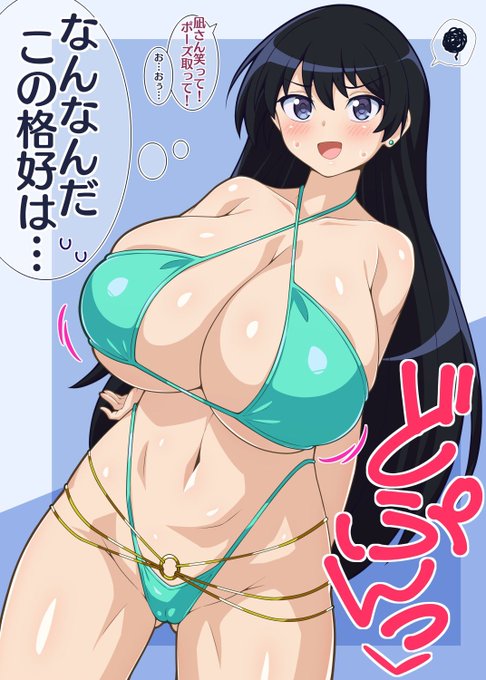 凪さんの真面目なファンアートです 卑猥な気持ちは一切ありません #瑠璃の宝石