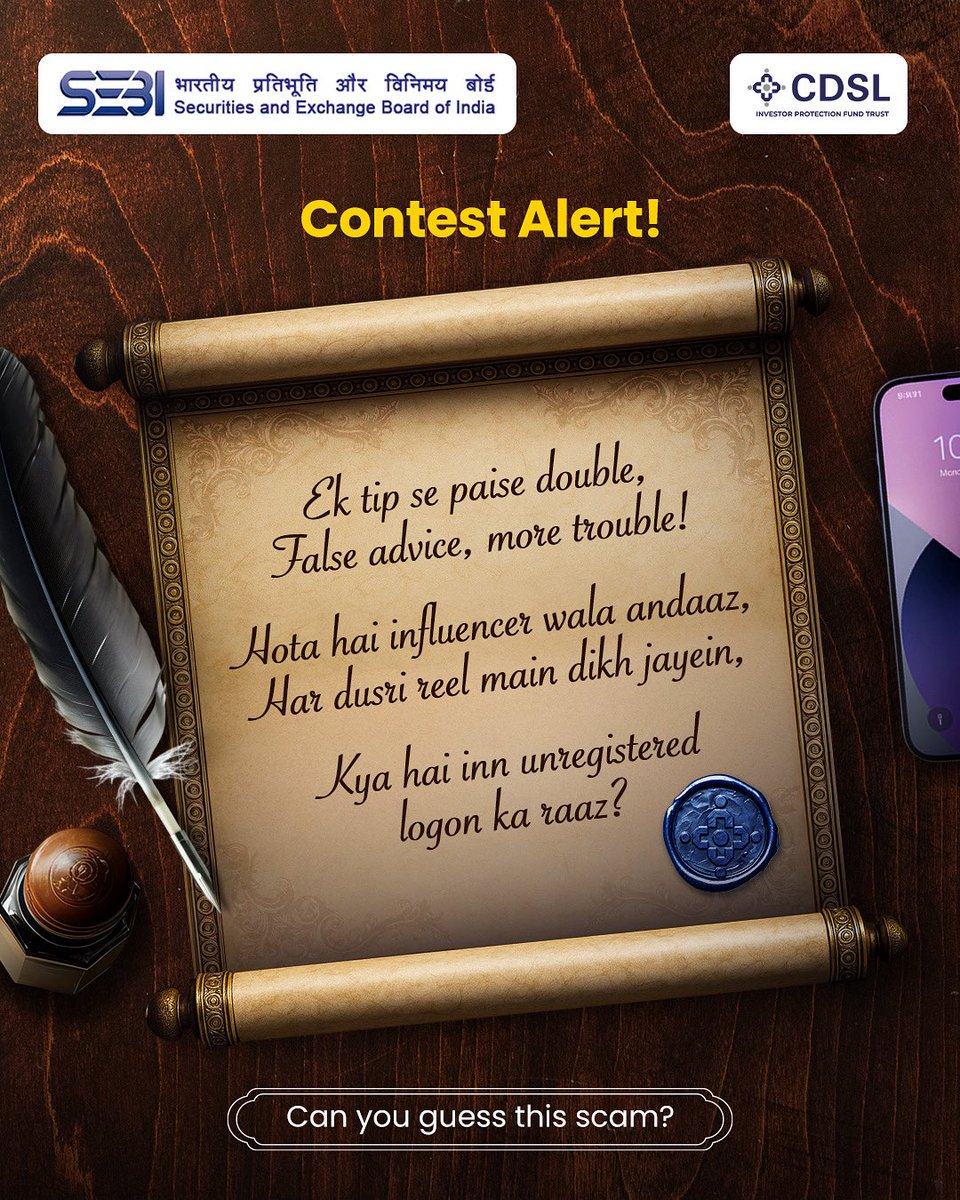 CdslIndia's tweet image. Hint: Yeh unregistered advisors bas ek click door hai!
Agar aap solve kar sakte ho yeh paheli, toh comment karo sahi jawab and stand a chance to win exciting gift vouchers*
Comment your answer below, and you could be one of the 3 lucky winners who walk away with vouchers worth…