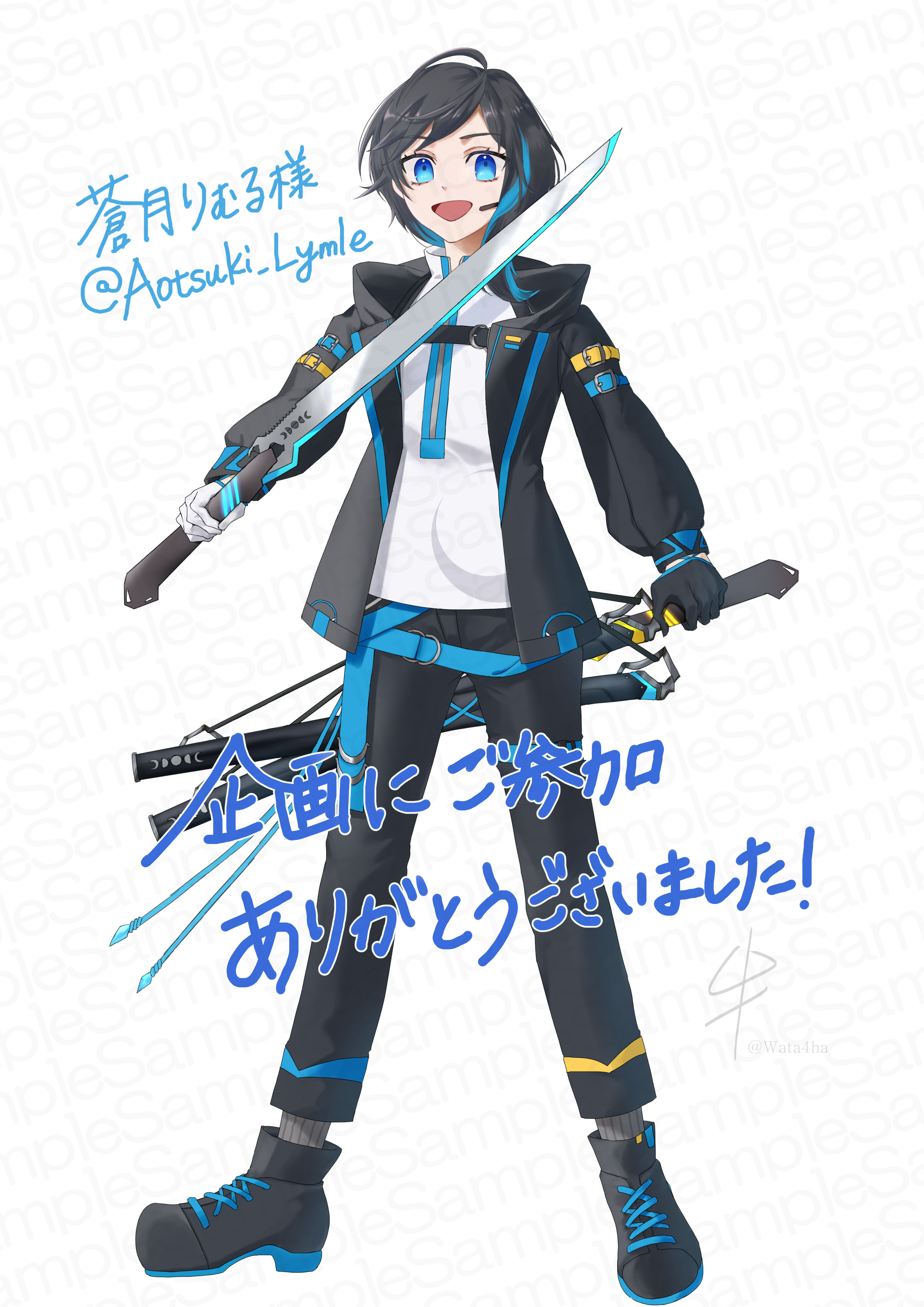 ハシタ-hashita-＠commission open on X: 
