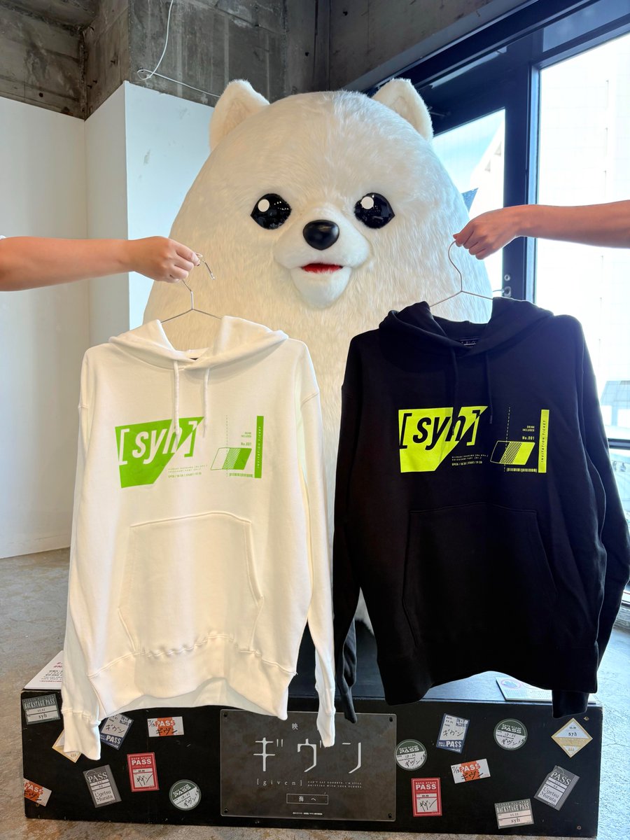 📣『映画 #ギヴン 海へ』より会場先行販売商品をご紹介📣 【チケット