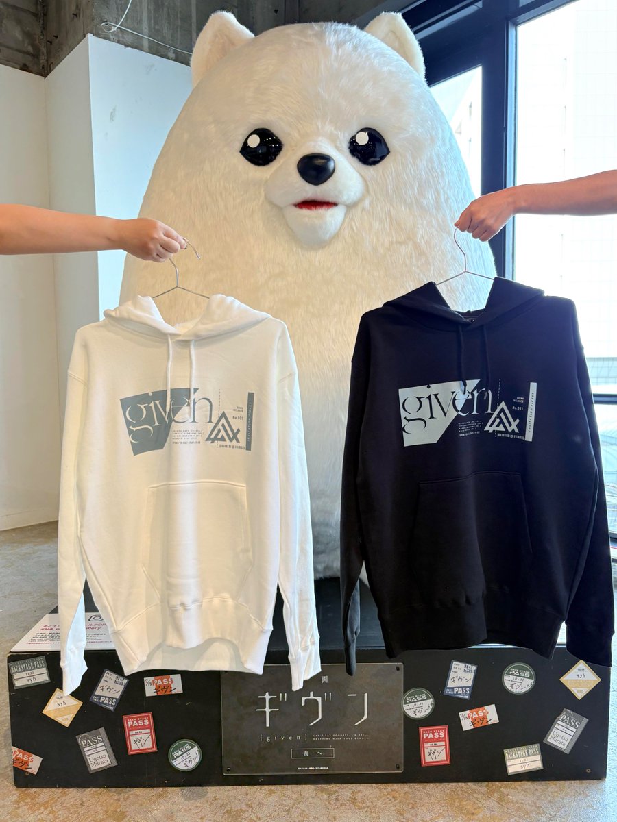 📣『映画 #ギヴン 海へ』より会場先行販売商品をご紹介📣 【チケット