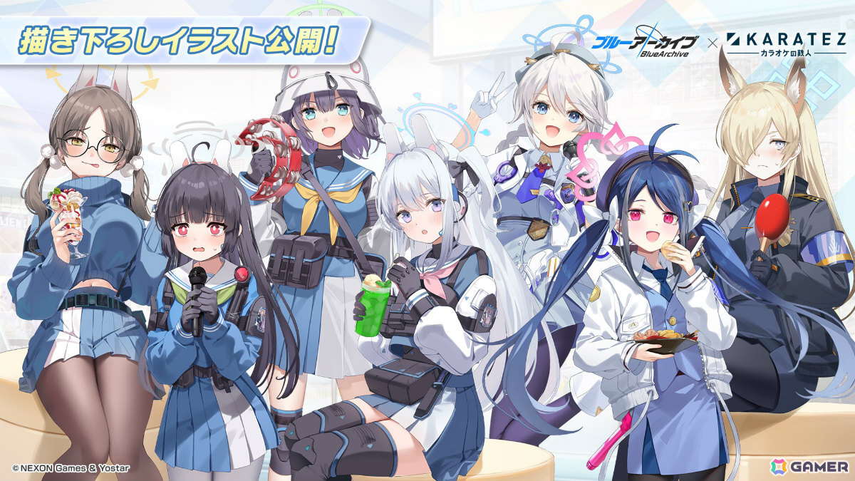 ブルアカ」ローソンキャンペーン第5弾や4.5周年記念ポップアップストア