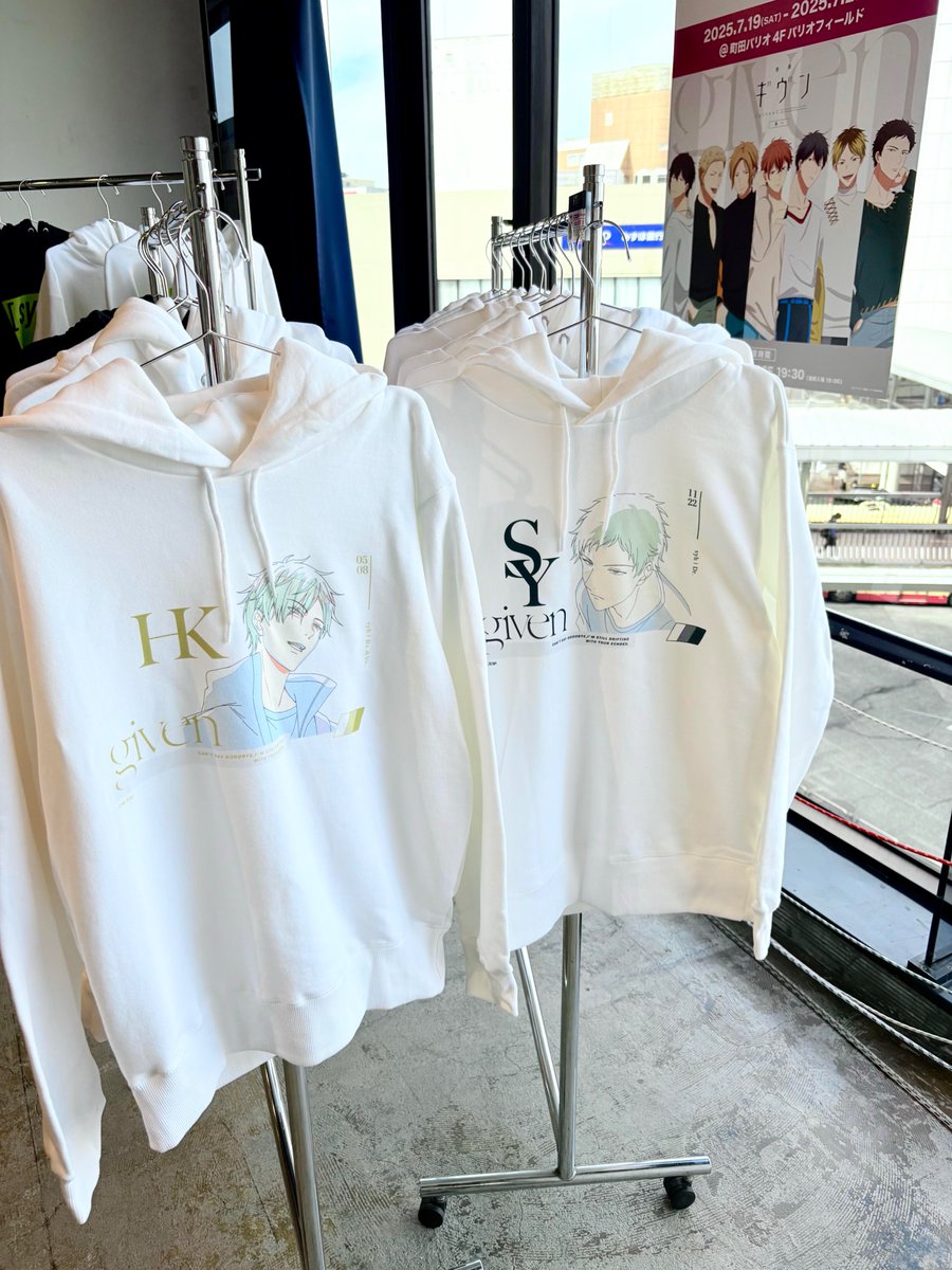 🆕『映画 #ギヴン 海へ』より 会場先行販売商品【原画イラスト