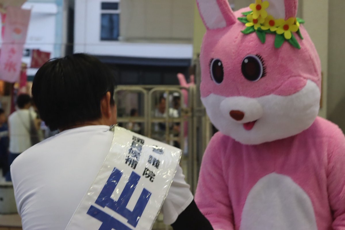 Yuhey4YOU's tweet image. 佐賀市銀天夜市でご挨拶しました。#参議院議員選挙