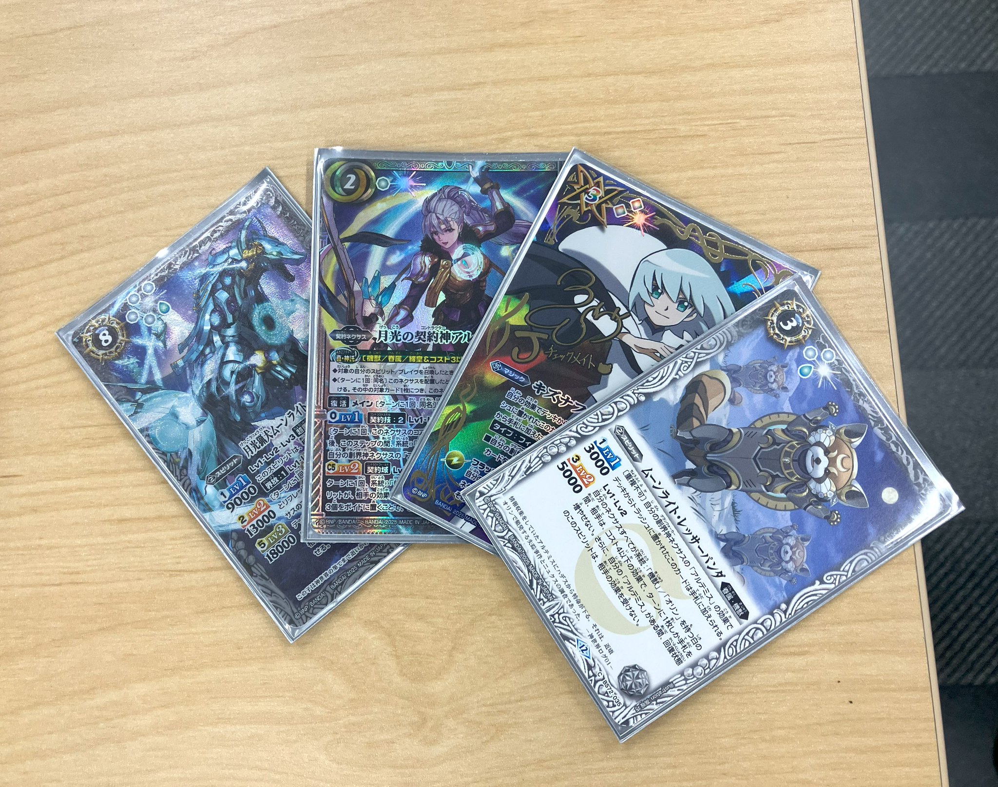 早い者勝ち‼️ アルテミス　デッキ ディーバ限定戦デッキ紹介】アルテミス｜一見（いちげん）