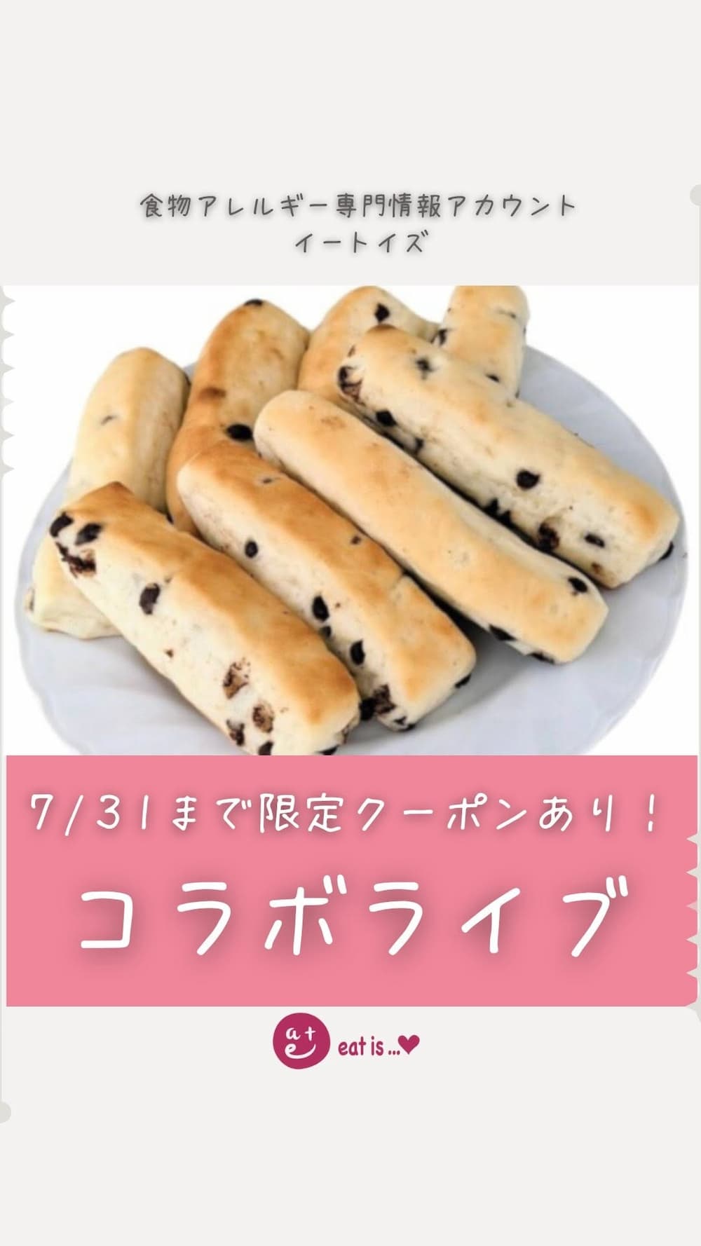 tontonの店チョ (@tontonhouse) / X
