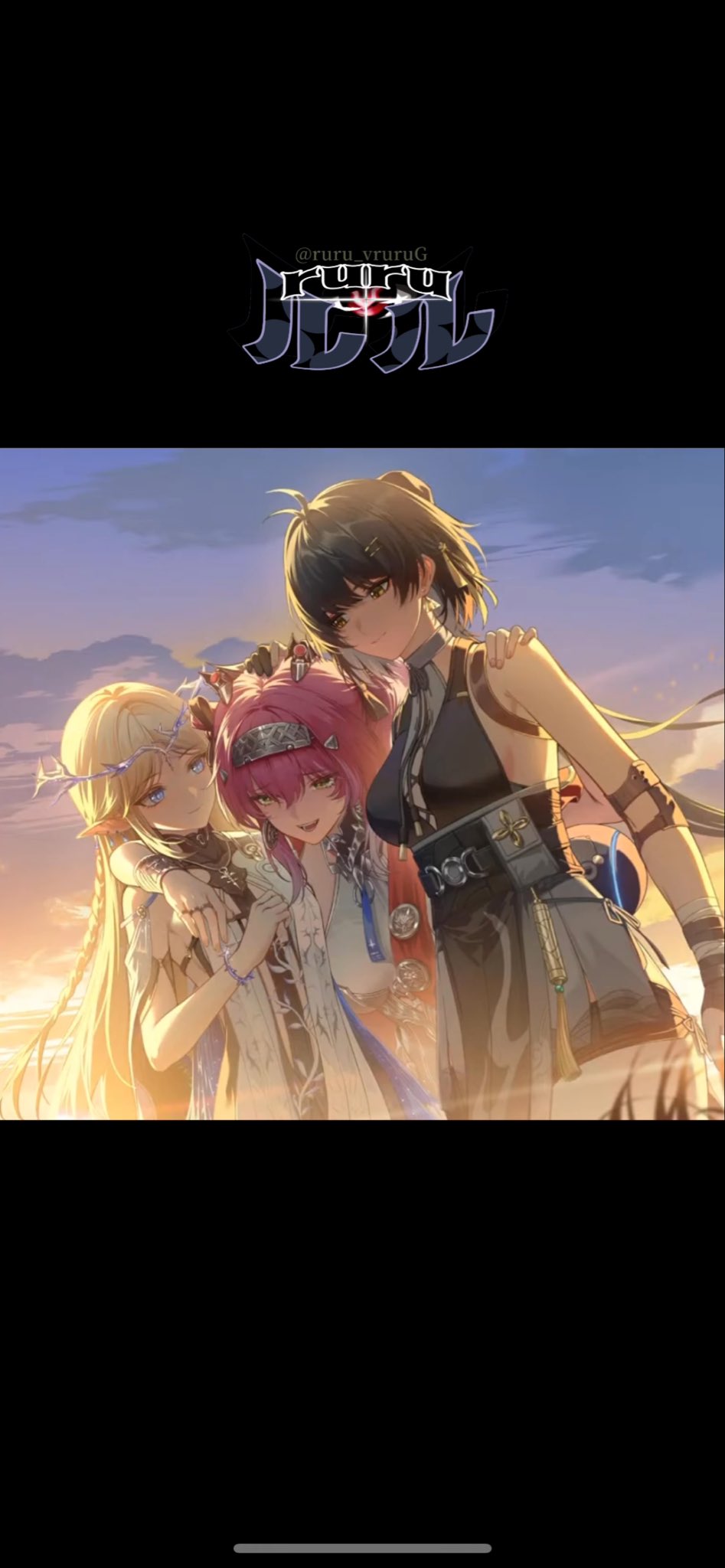 柊 ルル(vruru) on X: 