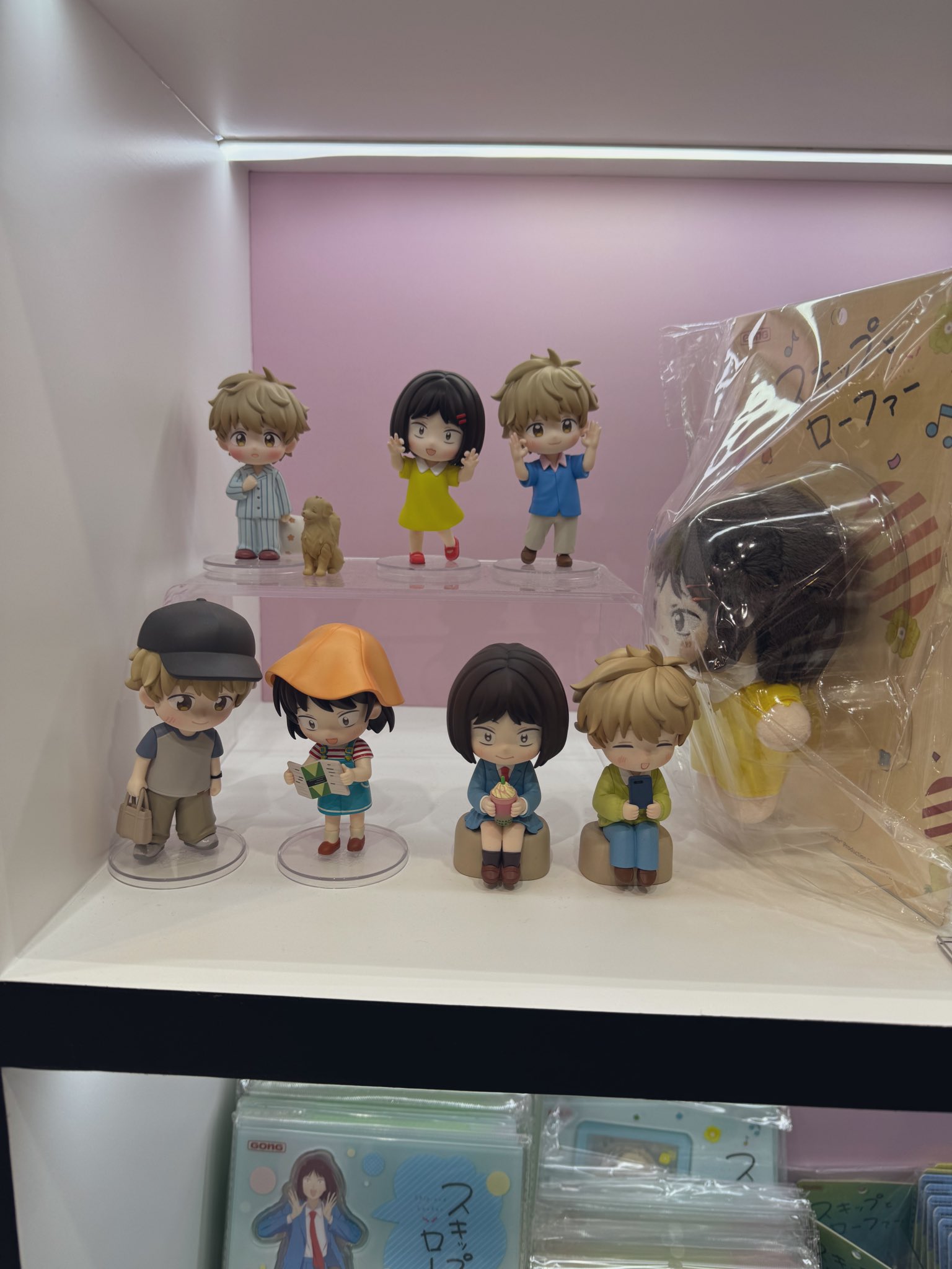 【美品】【写真多数】スキップとローファー（高松美咲）全11巻セット【レンタルなし スキップとローファー 全巻セット（1-8巻 最新刊）