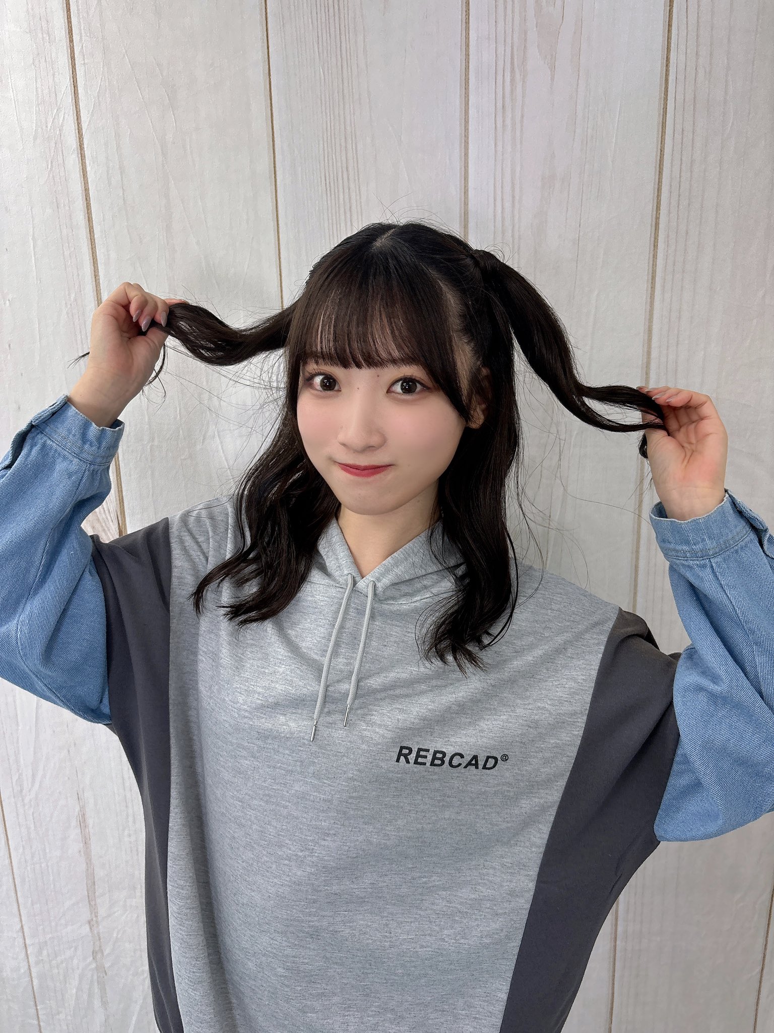 うにっこ☆彡 ぼうけんのしょがきえました！(Bouken no Sho ga Kiemashita