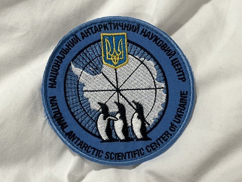 Join our help99.co/patches/canadi… campaign for trucks for the legion and drones for 93rd. 
A donation of any size can get you an entry in our draw for a rare patch from the penguin research station in Antarctica. 🐧
Donate today! And help the defenders as fast as possible.