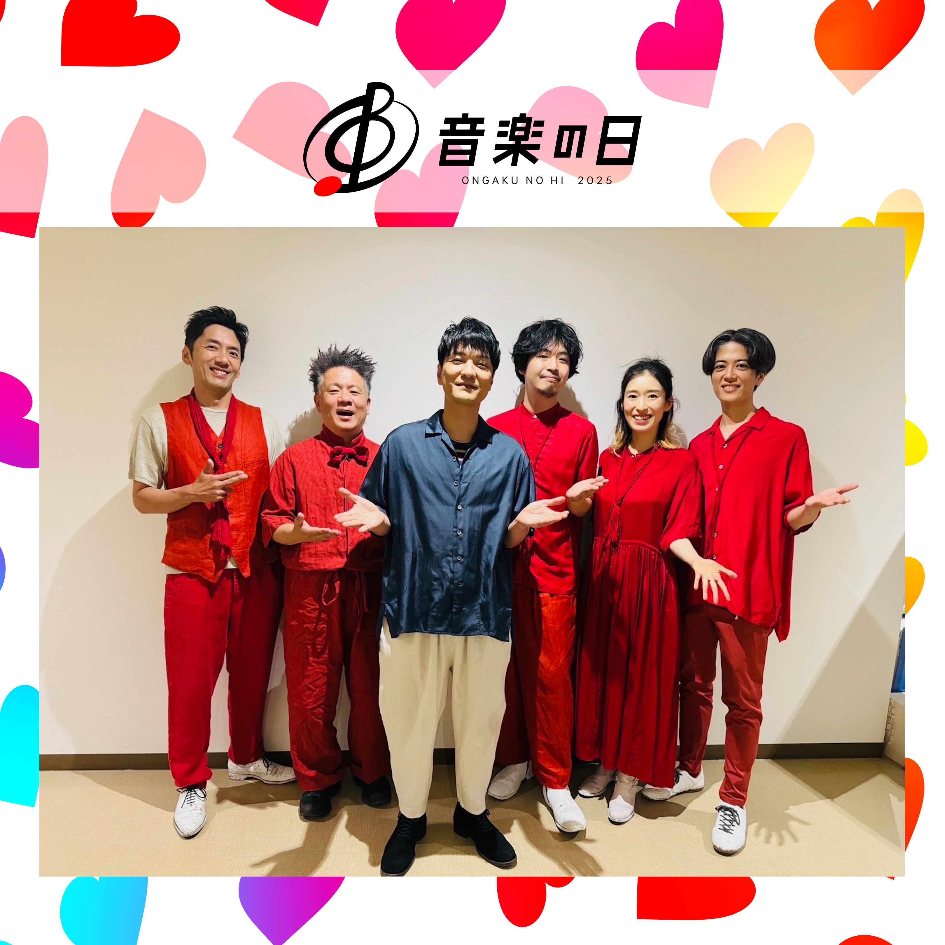 森山直太朗さん掲載ページ（ポスターサイズ）#51255 森山直太朗さん掲載ページ（ポスターサイズ）#51255