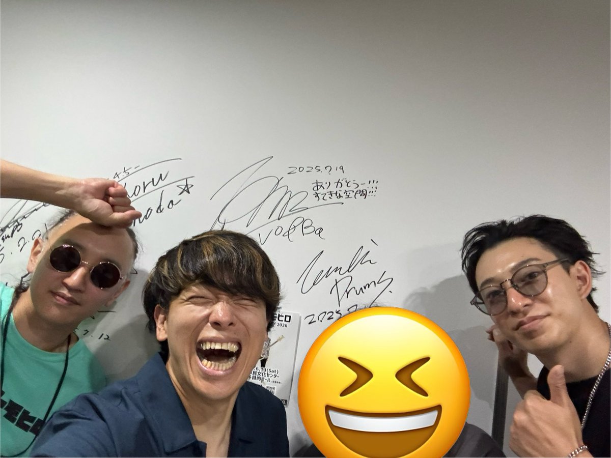 chiechiffon1111's tweet image. 今日は、#フルヤトモヒロ　さん
ワンマンライブで　#Connexion   さんへ。フルヤさんの歌声を聴け、主催の皆様、ファンのの皆様、ご出演の皆様とお話ができて楽しかったです。意外な接点もあって嬉しかったな🤭素敵な時間をありがとうございました。元気を頂けました。皆様ありがとうございました🙇‍♀️