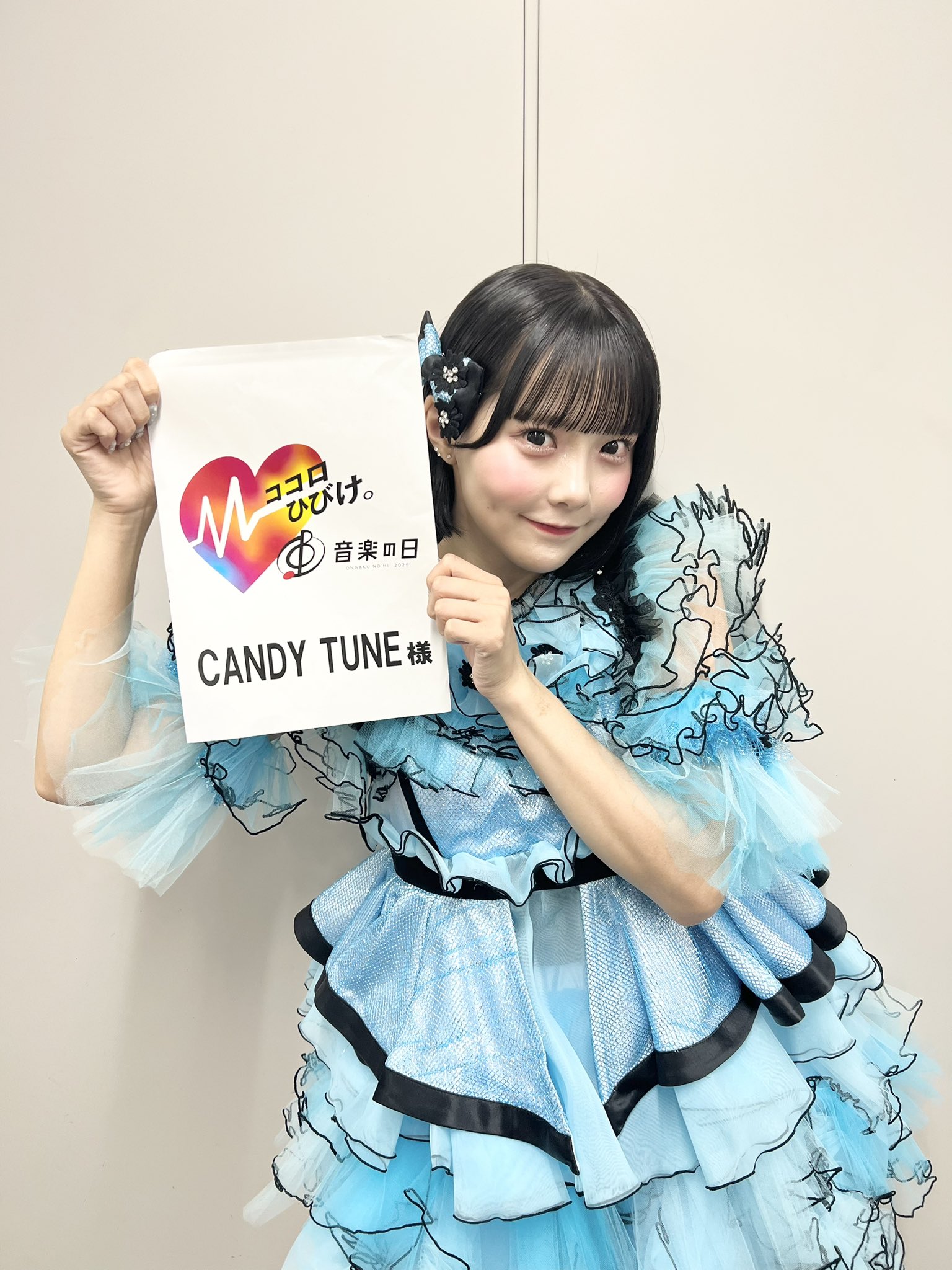 CANDY TUNE【Official】 on X: 