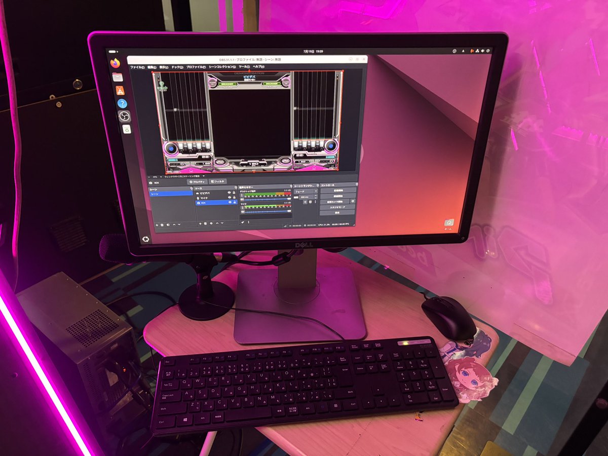 【音楽ゲーム🎹おしらせ】
#IIDX 右台に配信、録画用PCの設置設置に伴い配信及び貸切サービスを開始致しました。
利用料金は1時間当たり200円となります。
当日受付、右台が空いていた場合のみ可能、店舗1Fのカウンターにて受付となります。
ご来店お待ちしております。