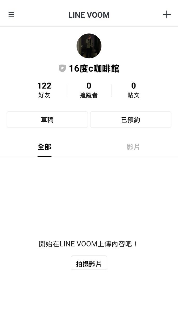 剩下78位有折價$1000呦！！

沒想到這麼快🤣

回歸的老客戶真的很多

可以先加好友諮詢

（一定要私訊我才算成功喔！

#前200位折價1000元