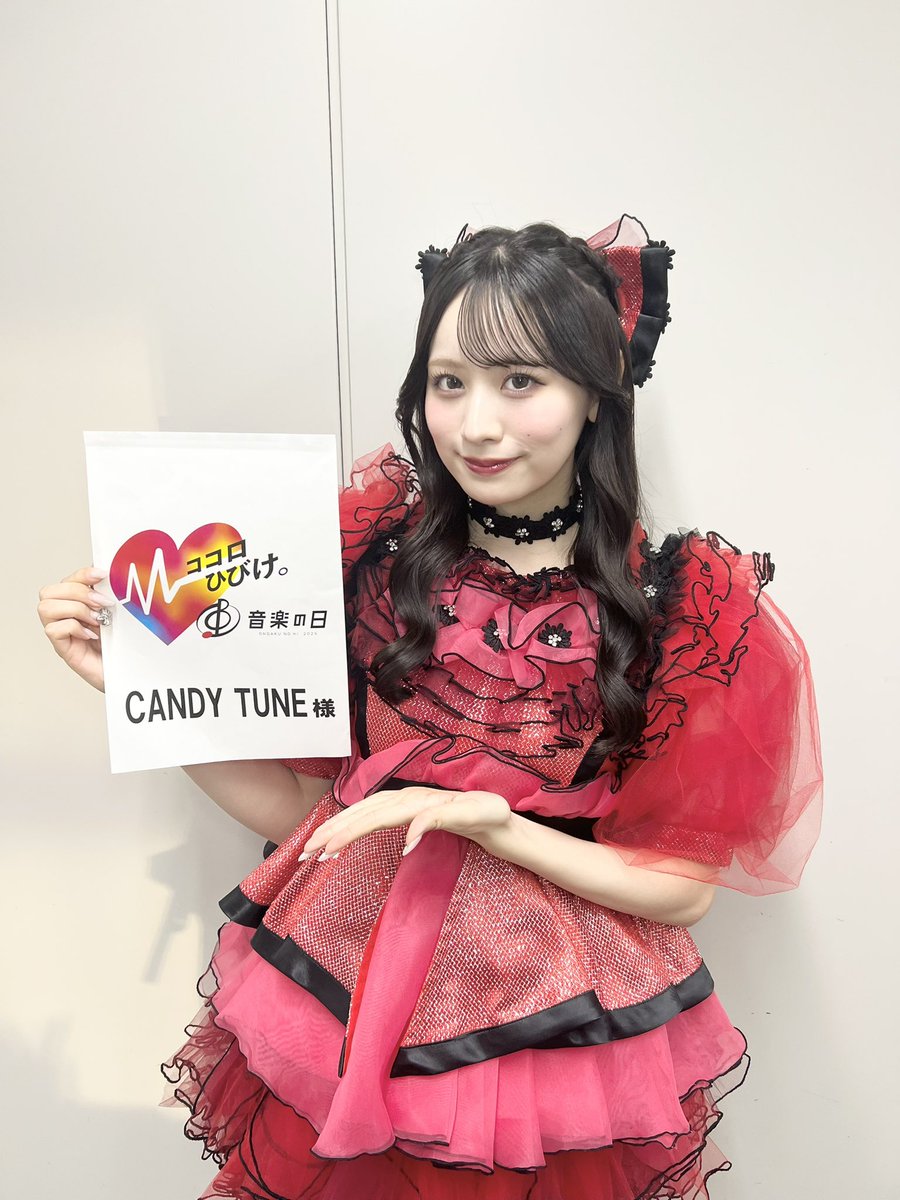 CANDY TUNE 立花琴未 生誕Tシャツ 2024 XL 倍倍FIGHT! CANDY TUNE 立花琴未 生誕Tシャツ 2024 XL 倍倍FIGHT! - メルカリ