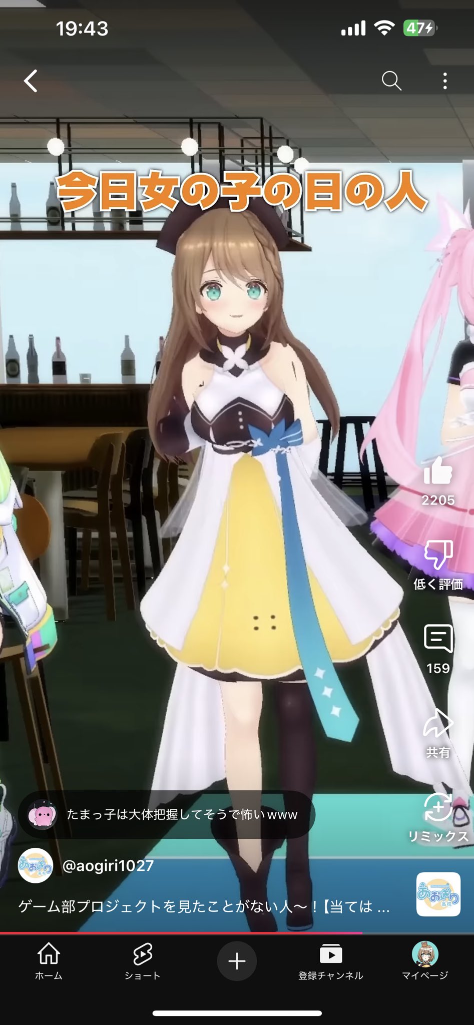 くるみぽんち🤎 on X: 
