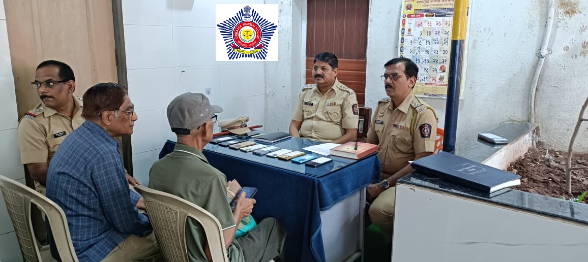 टिळक नगर पोलीस ठाणे - Tilak Nagar PS Mumbai (@tilaknagarps) on Twitter photo टिळकनगर पोलीस ठाणे सायबर पथकाने CEIR या कार्यप्रणालीच्या माध्यमातून हरवलेले मोबाईल फोन हस्तगतकरून तक्रारदार यांना आज दिनांक 19/07/2025 रोजी मा.स.पो.आ. देवनार विभाग मुंबई यांचे हस्ते परत केले.
@cpmumbai
<a href="/MumbaiPolice/">मुंबई पोलीस - Mumbai Police</a>
<a href="/DcpZone6Mumbai/">पोलीस उप आयुक्त परिमंडळ ०६ - DCP ZONE 06 Mumbai</a> टिळकनगर पोलीस ठाणे सायबर पथकाने CEIR या कार्यप्रणालीच्या माध्यमातून हरवलेले मोबाईल फोन हस्तगतकरून तक्रारदार यांना आज दिनांक 19/07/2025 रोजी मा.स.पो.आ. देवनार विभाग मुंबई यांचे हस्ते परत केले.
@cpmumbai
<a href="/MumbaiPolice/">मुंबई पोलीस - Mumbai Police</a>
<a href="/DcpZone6Mumbai/">पोलीस उप आयुक्त परिमंडळ ०६ - DCP ZONE 06 Mumbai</a>