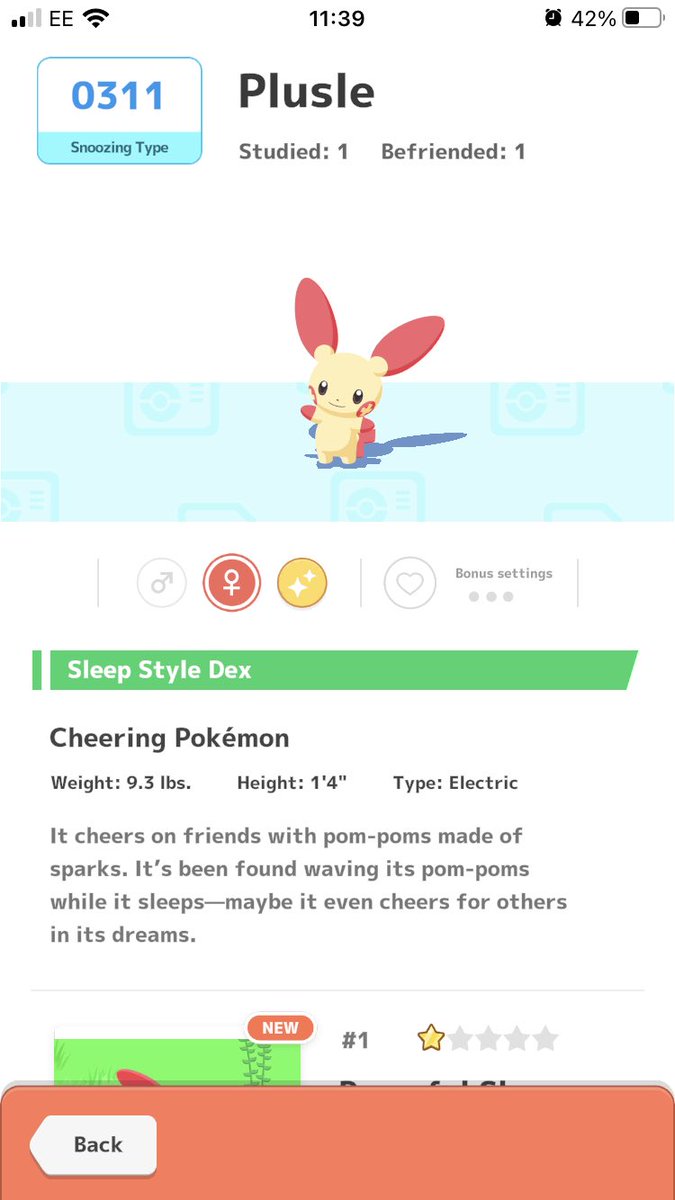 retrokrazy's tweet image. Omg, I just got a shiny Plusle during the event & I didn’t even know it was shiny! 😮 I thought I saw sparkles, then I realised once it was hungry! 🤩 I can’t believe I actually got a shiny of one of the new Pokémon this week, it’s sooo cool! 😭
#PokemonSleep2nd! #PokemonSleep