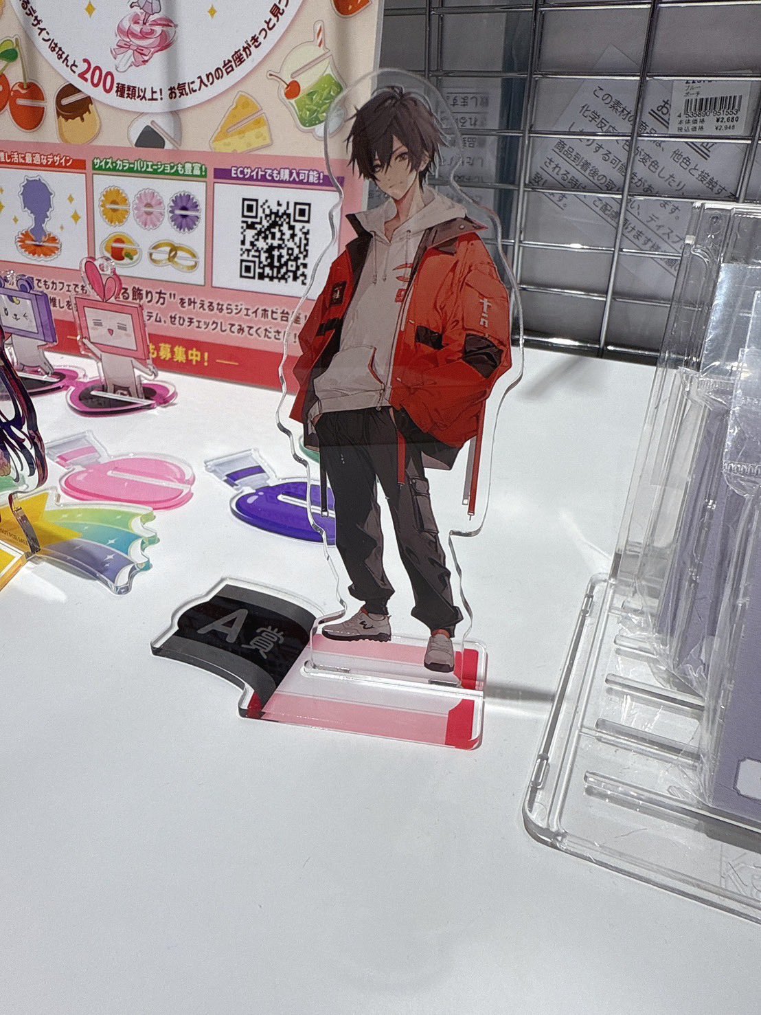 推し活グッズ専門店🥼池袋ジェイホビ研究所🧪 on X: 