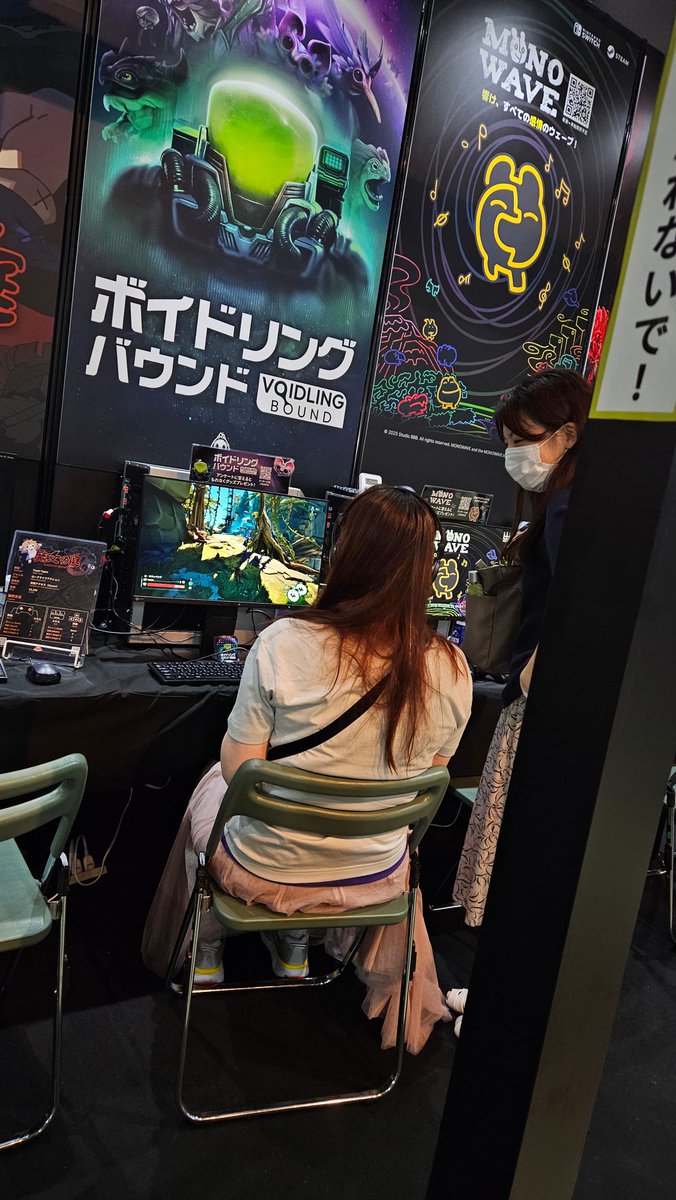 VoidlingBound's tweet image. Public Day 1 of BitSummit 2025! So many cool games on the floor!

Thank you to everyone who came to the booth! We also got a nice surprise visit from @yosp :D we hope you had a great time!! Thank you so much!

See you all tomorrow!

#BitSummit13th #BitSummit #ビットサミット