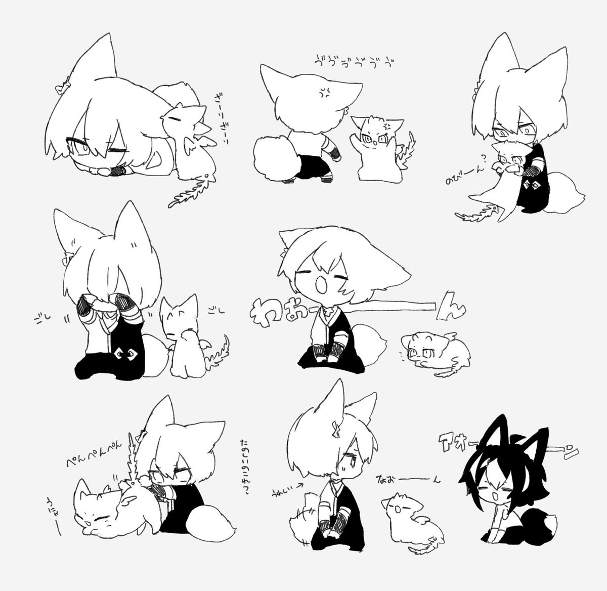 ねこマンモス様 オーダー受付 ねこマンモス様 オーダー受付 🐍イーグル