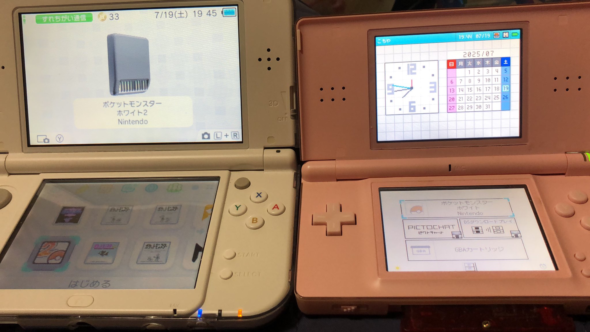 東風谷 on X: 