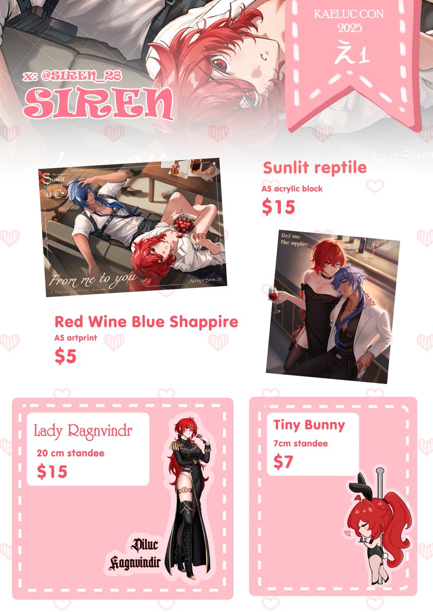 Siren tweet media