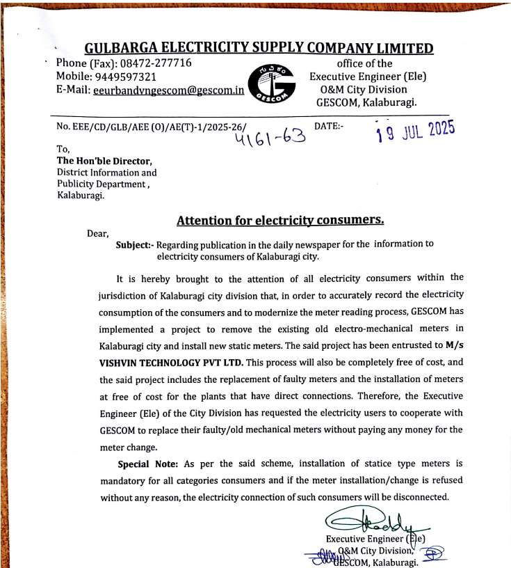 Gescom official (@officialgescom) on Twitter photo 