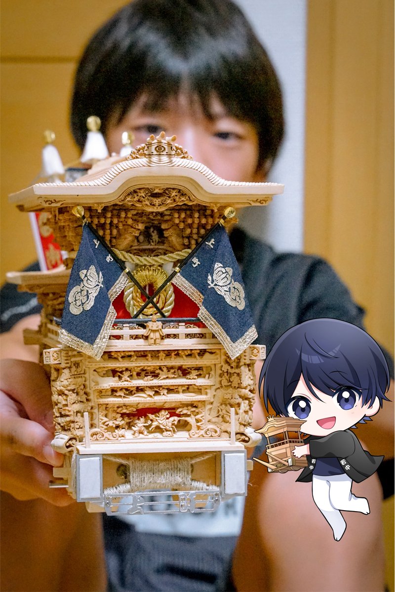 orihirodo_atsu's tweet image. 完成した‼️

#三連休はフォロワーが増えるらしい