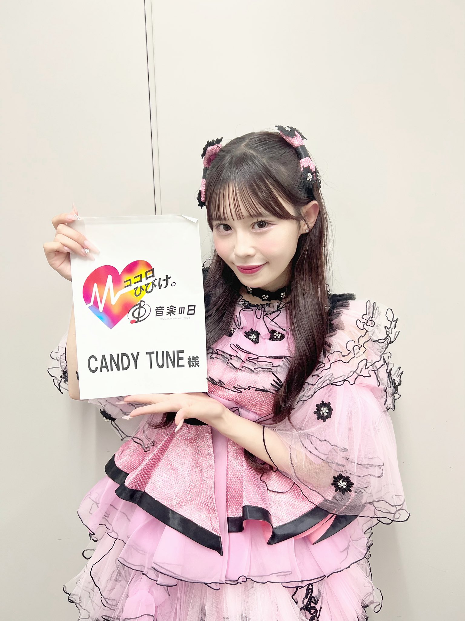 CANDY TUNE 村川緋杏 キャップ付きオフィシャルペンライト Ver4 CANDY TUNE 村川緋杏 キャップ付きオフィシャルペンライト Ver4