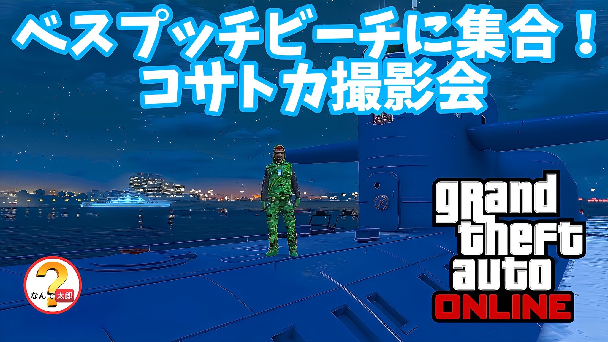 mhw、gta5、dbf 値下げ対応します！ mhw、gta5、dbf 値下げ対応します！ mhw、gta5、dbf 値下げ対応