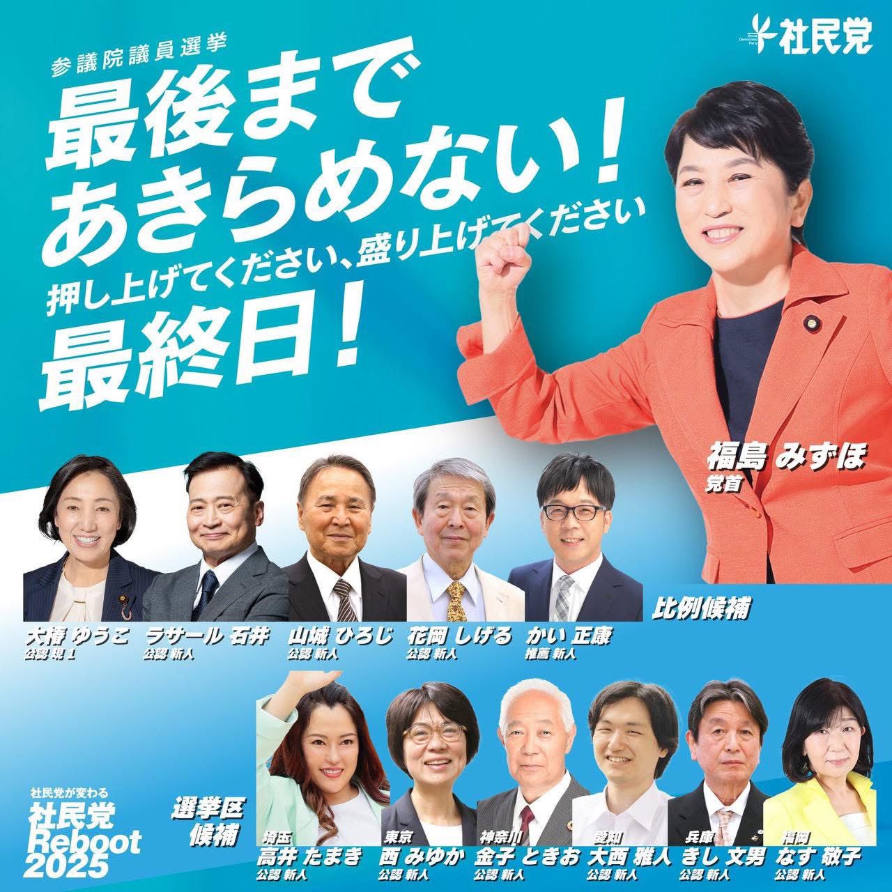 国家に抗する社会 国家に抗する社会 / クラストル，ピエール【著