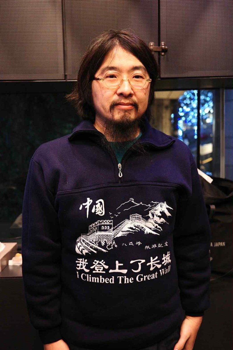 【激レア!!】大吉 SummerEye サイン入り Tシャツ Mサイズ 夏目知幸 Summer Eye ＋♨︎ × (@s_e_ntm) / X