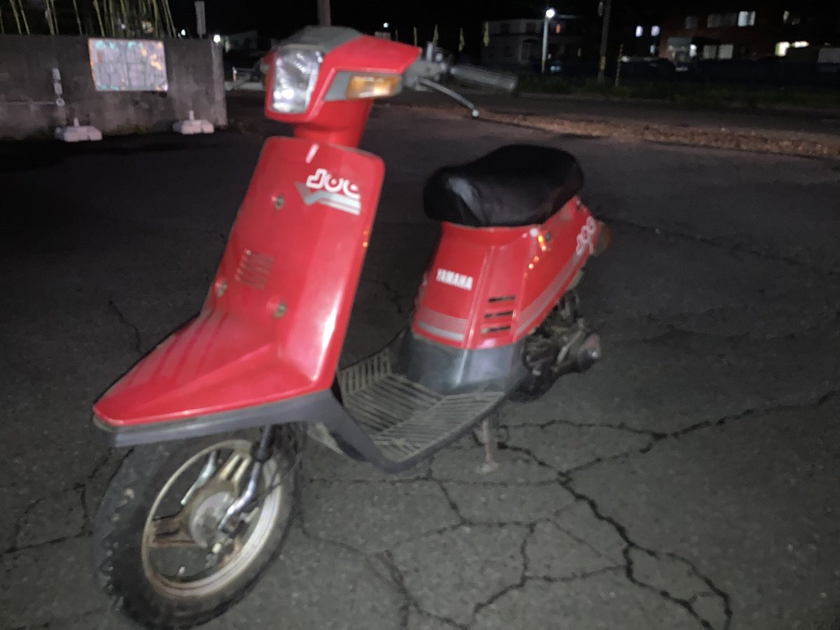 一生やる気出なくて実家に放置してる
けどそろそろ起こしたいかもしれんな
せっかく雪降らん地域におるし