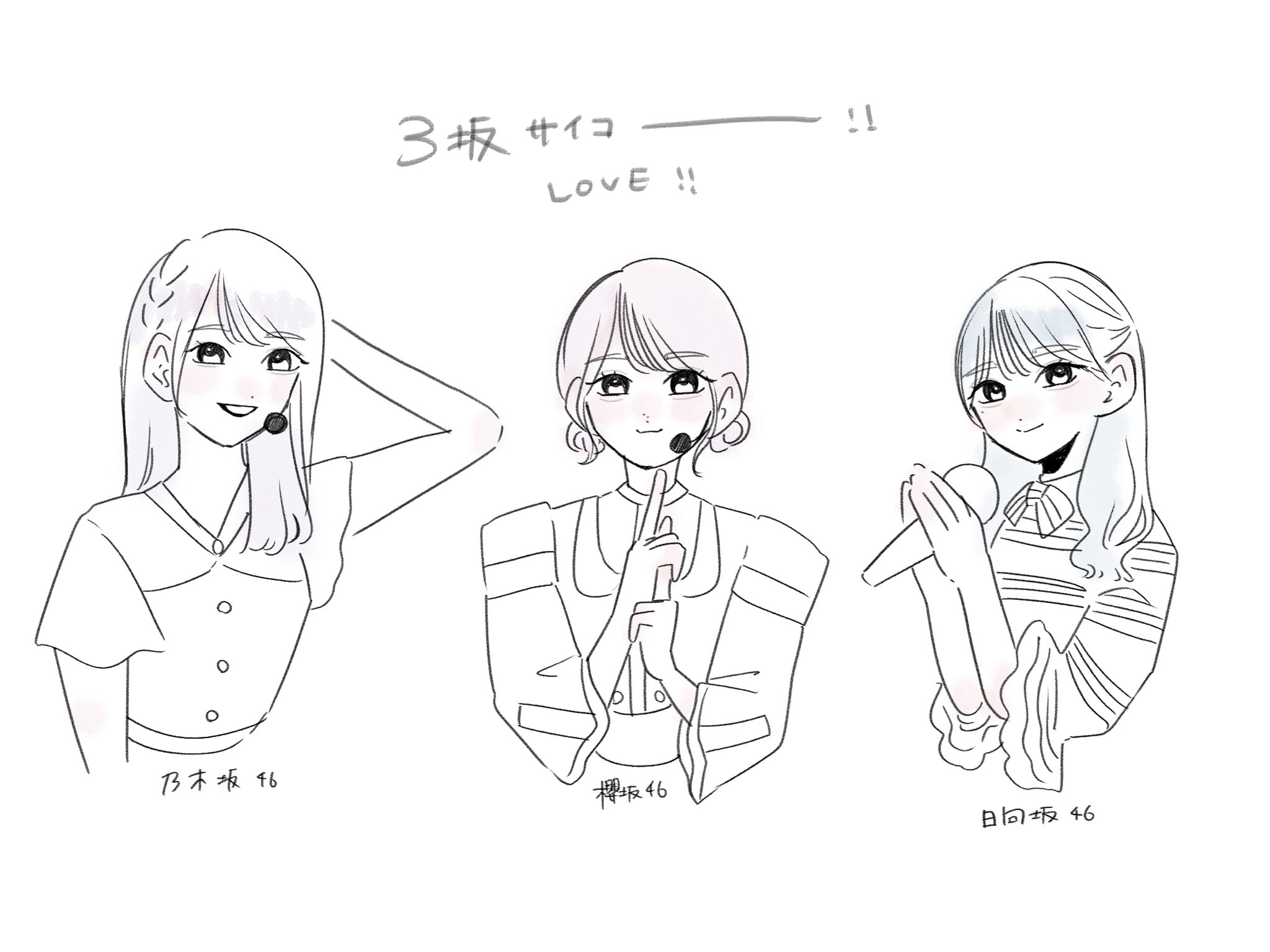 千陽（ﾁﾖ） on X: 