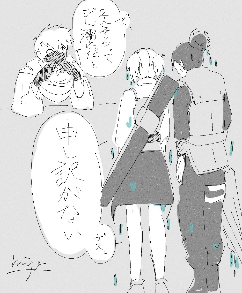 みよ (@10344ohrei) on Twitter photo 