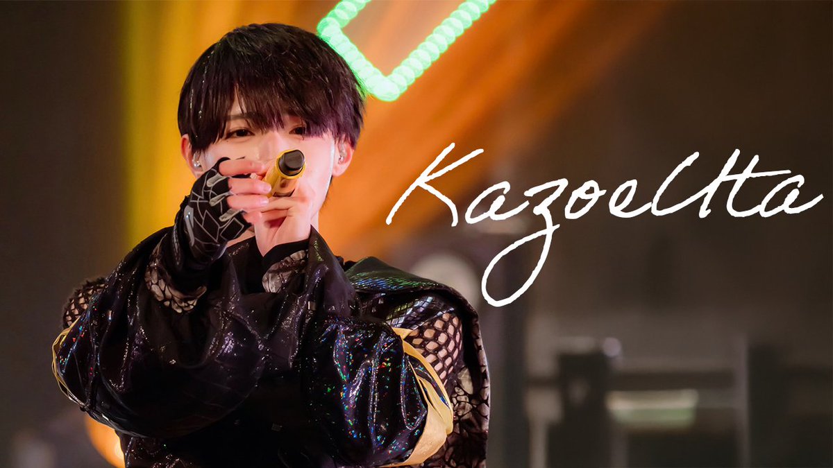 夢喰NEON 2ndONEMANLIVE NEONCIRCUSまさむねサイン付 夢喰NEON 2th ONE-MAN LIVEーNEON CIRCUSー – 夢喰NEON