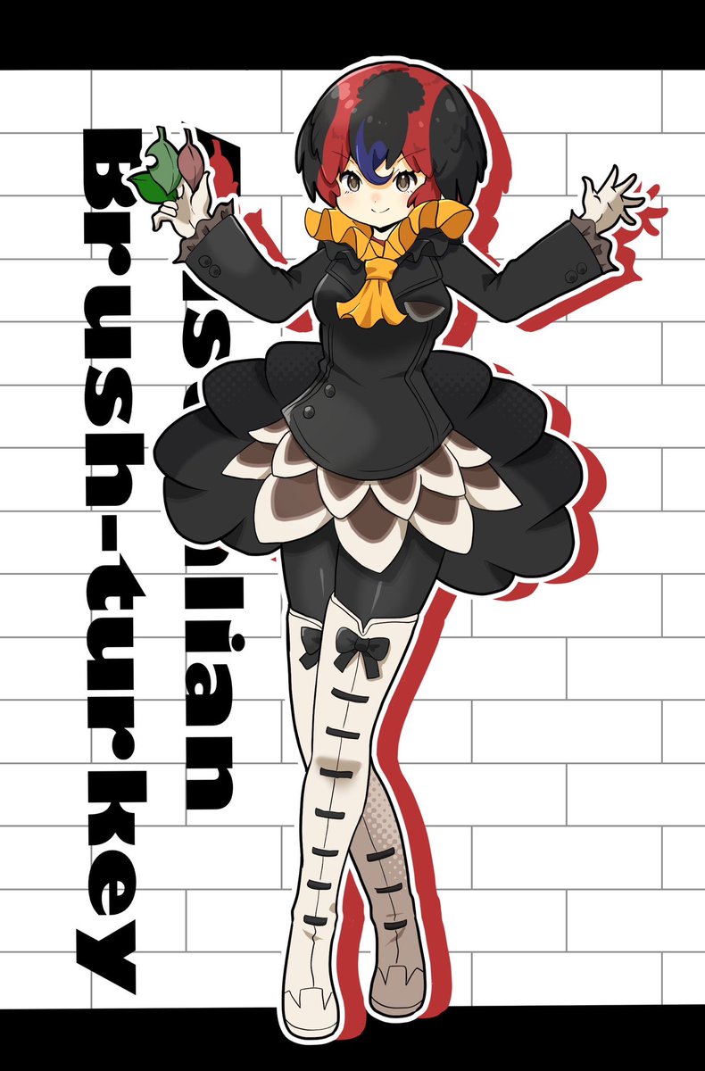 FlareWhite's tweet image. 難しい呼び名だぁ

#けものフレンズ　#ヤブツカツクリ