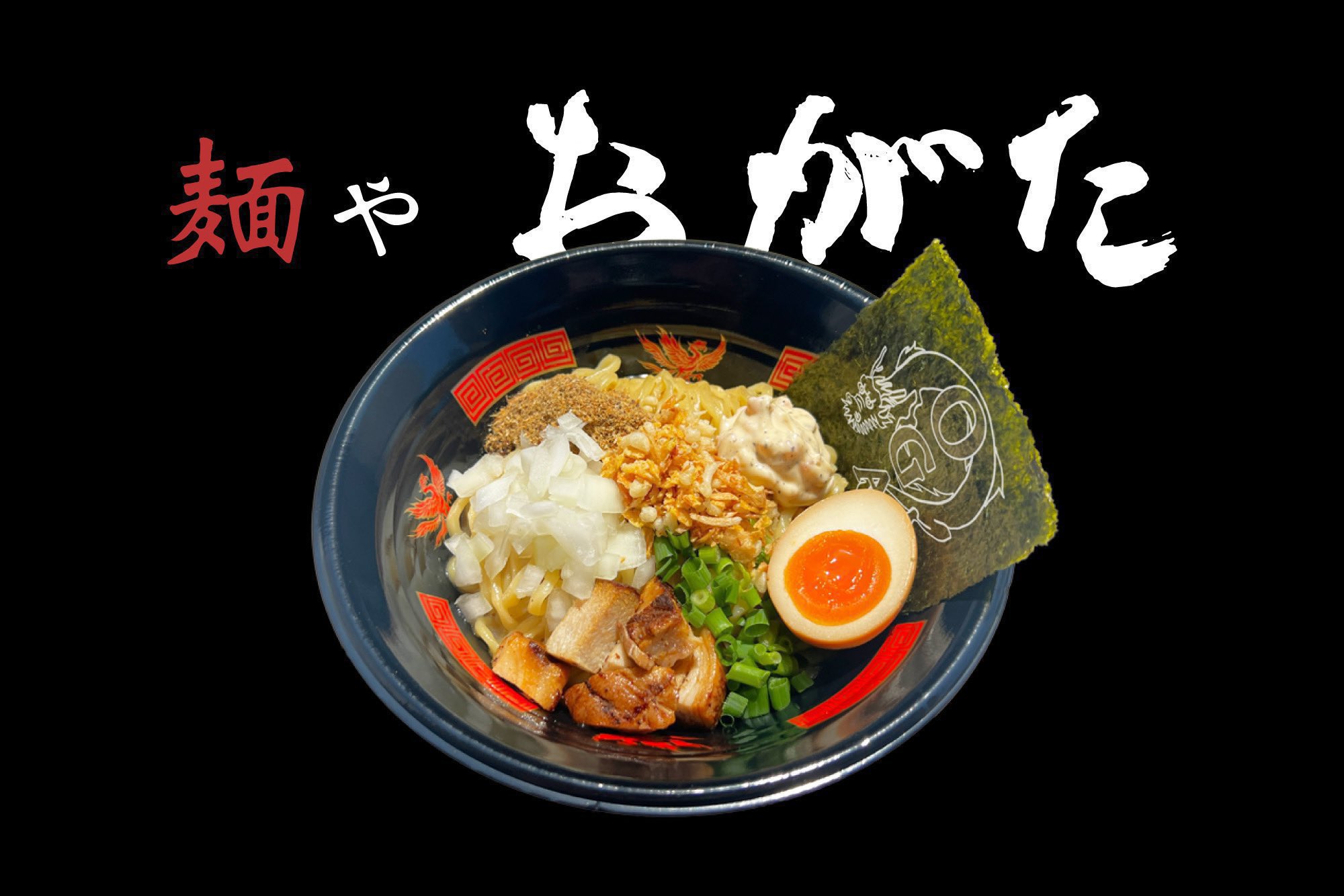 04 Limited Sazabys on X: 